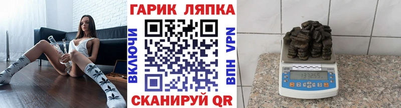 Хочу наркоту Елабуга Амфетамин Бошки Шишки КОКАИН А ПВП
