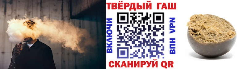 Гашиш Cannabis  mega ссылки  Елабуга 