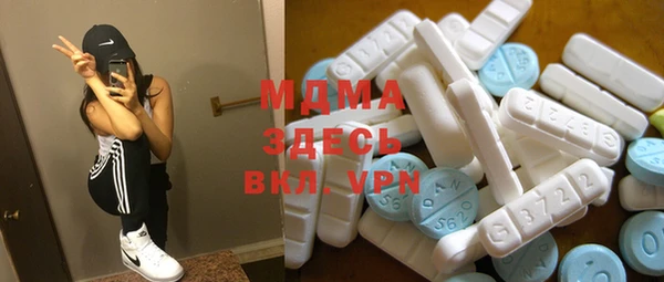 мефедрон Алексеевка