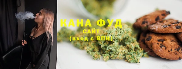 прущая мука Алзамай