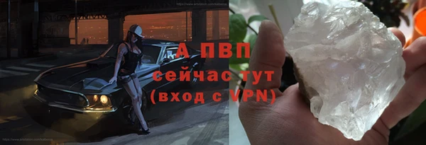 метадон Заводоуковск