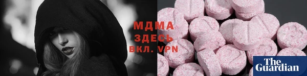 прущая мука Алзамай