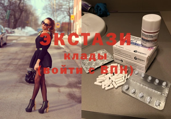 мефедрон Алексеевка