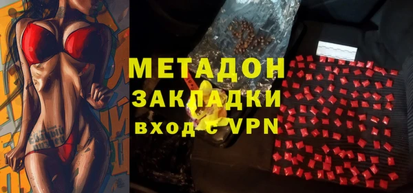прущий лед Заволжье