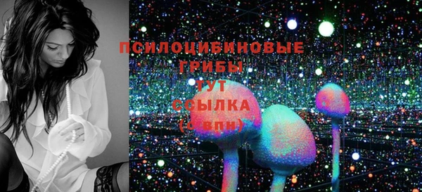 мефедрон Алексеевка