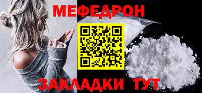 индика Кулебаки