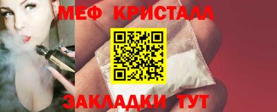 2c-b Кунгур