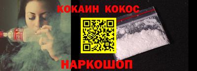 ПСИЛОЦИБИНОВЫЕ ГРИБЫ Кумертау