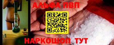 2c-b Кунгур