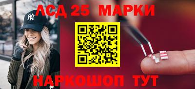 ПСИЛОЦИБИНОВЫЕ ГРИБЫ Кумертау