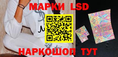мяу мяу мука Краснокаменск