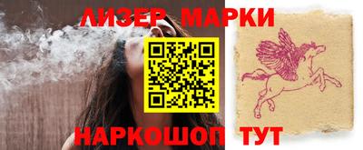 ПСИЛОЦИБИНОВЫЕ ГРИБЫ Кумертау
