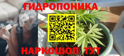 мяу мяу мука Краснокаменск