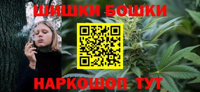 мяу мяу мука Краснокаменск