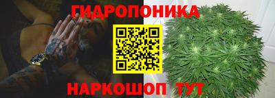 ПСИЛОЦИБИНОВЫЕ ГРИБЫ Кумертау