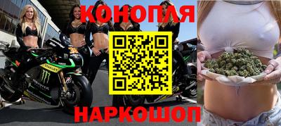 2c-b Кунгур