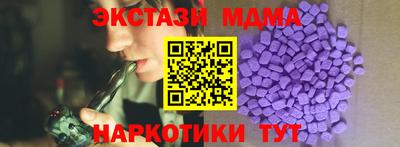 индика Кулебаки