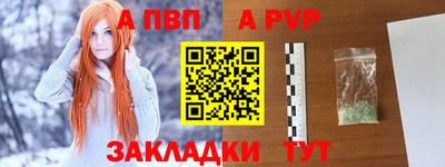прущие грибы Краснознаменск