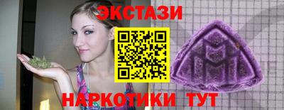 индика Кулебаки