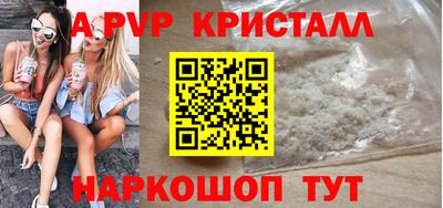 индика Кулебаки