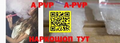 прущие грибы Краснознаменск
