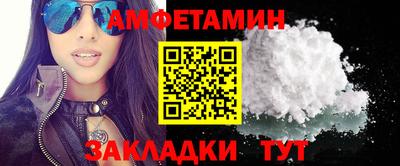 индика Кулебаки
