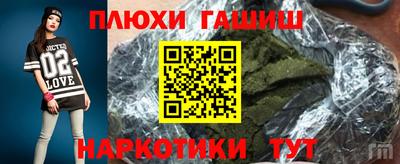 мяу мяу мука Краснокаменск