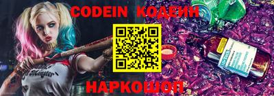 прущие грибы Краснознаменск