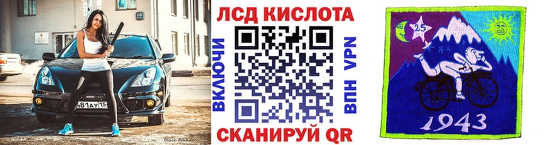 Марки NBOMe 1,5мг  как найти   Елабуга 